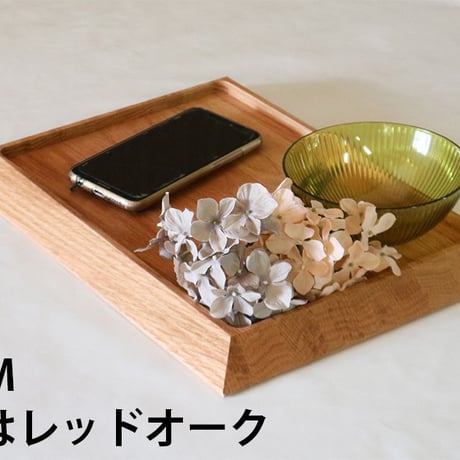 カフェ気分のリバーシブルトレイ