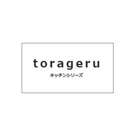 長く使えるカッティングボード