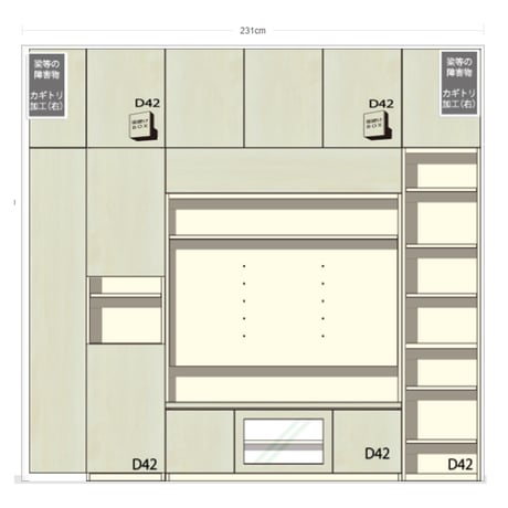 F.A様邸プラン20250314【すえ木工の壁面収納】