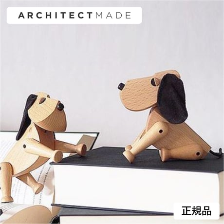 ★Oskar　[アーキテクトメイド]