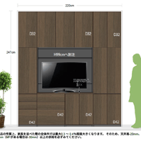 Y.M様邸プラン20260114【すえ木工の壁面収納】
