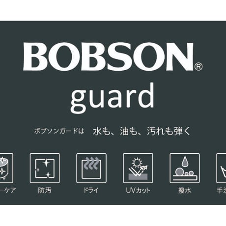ラグ　パッチワーク柄　リバーシブル