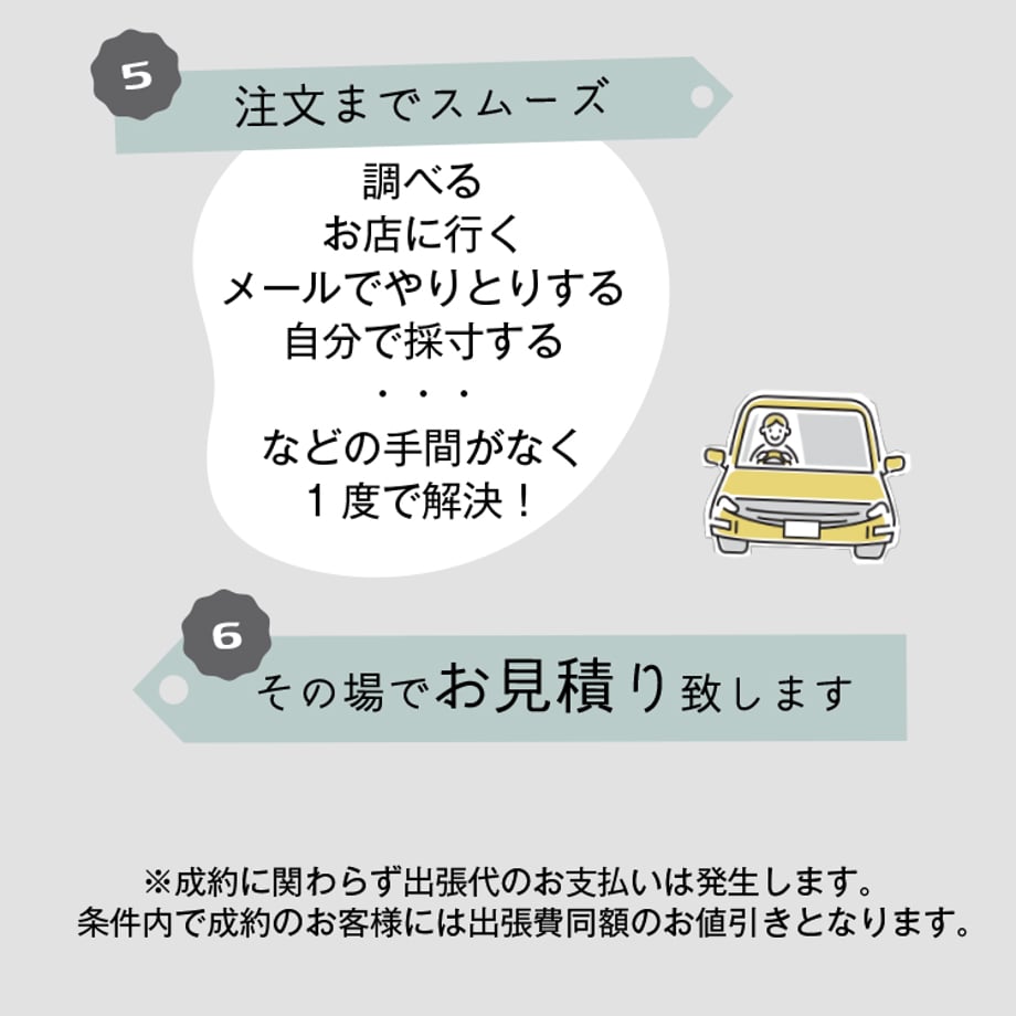 6940c9f4a7f9cb661da46dd3