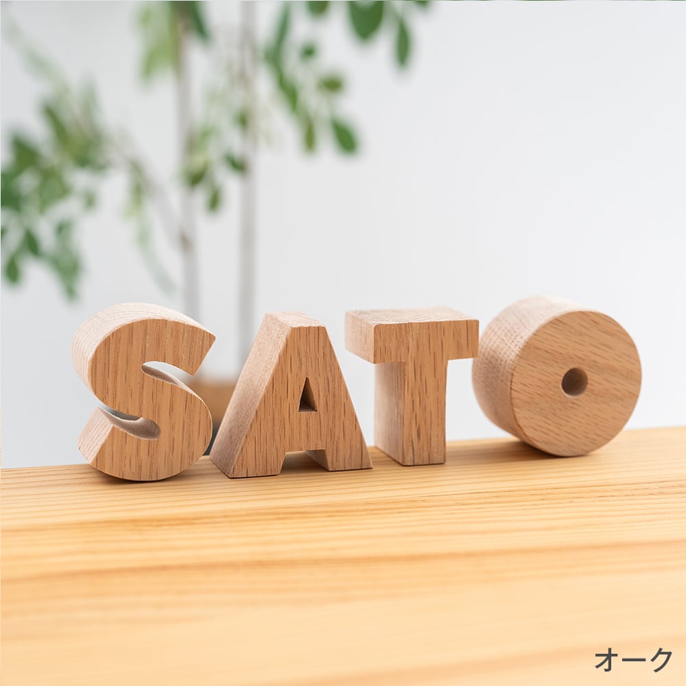 【ACTUS】アルファベットオブジェ　A スチール製 楽天市場】アルファベット 大文字 オブジェ パーツ エンブレム