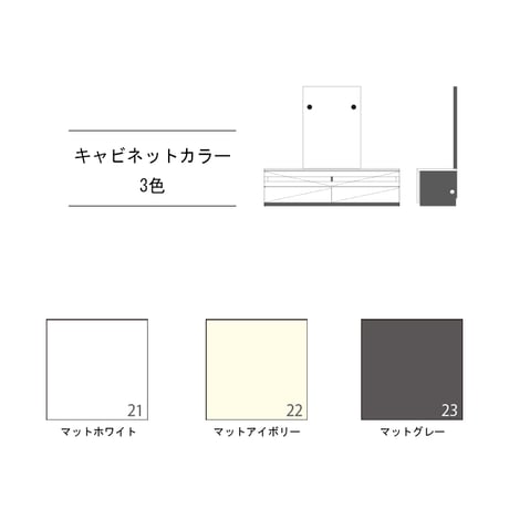 Hang-ハング- 壁掛けテレビ金具付き ローボード テレビボード