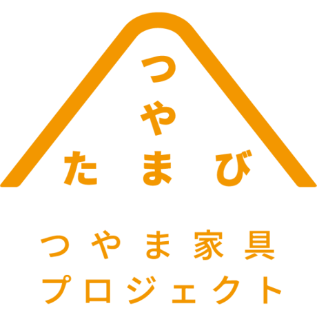 美作家具 　SUTON  　ダイニングテーブル