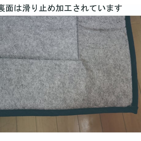 ラグ ミニパッチワーク柄