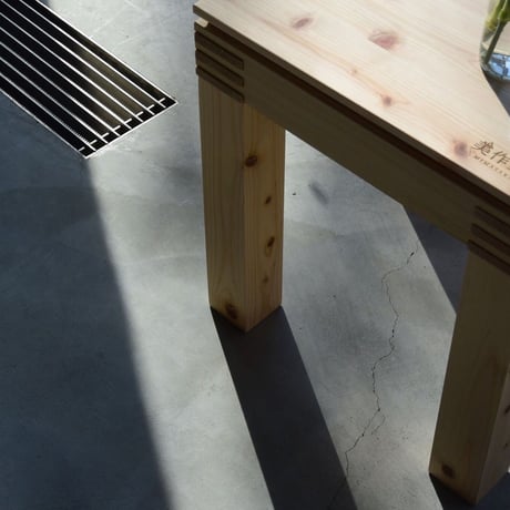 美作家具 　SUTON  　スツール