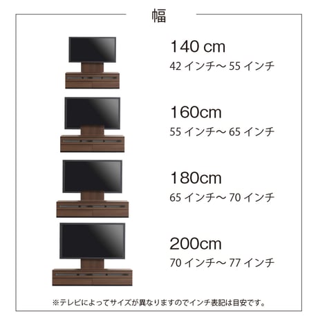 Hang-ハング- 壁掛けテレビ金具付き ローボード テレビボード