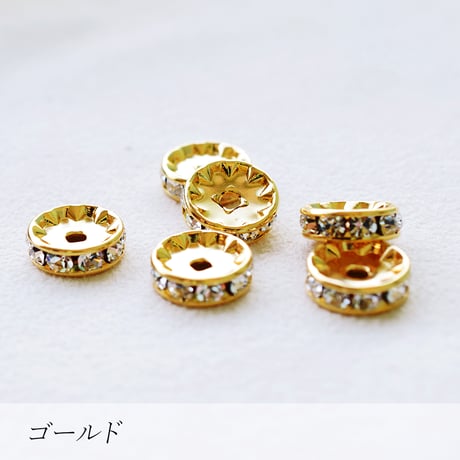 チェコ製 高品質 ラインストーンロンデル 10mm 10個 | アクセサリーパーツ・ビーズ | 国内メッキ加工 | ロジウム ゴールド ブラック