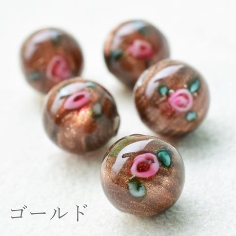 【全６色】チェコ製 ランプビーズ モネ ８mm　５個