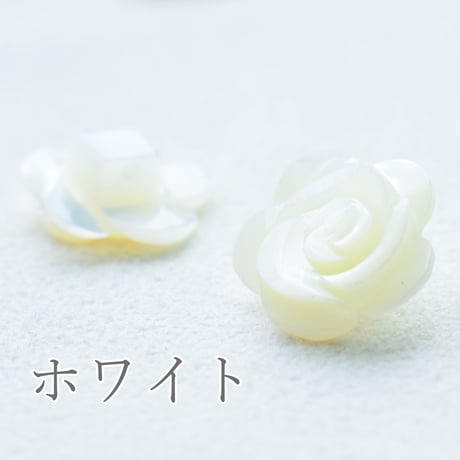 【全５色】M.O.P シェルローズ 14mm　5個