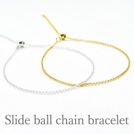【全2色】スライドボール チェーンブレスレット 23㎝ 5本セット