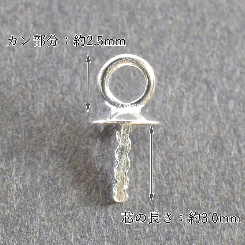 3代目ビン XL1678 LineArt CHARMANT Brio | ラインアート シャルマン 銀座