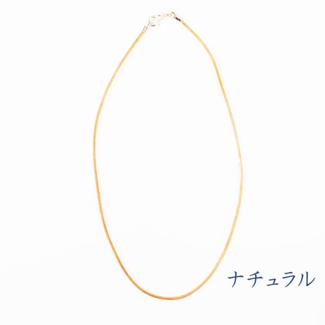 【全３色・3サイズ】革ヒモチョーカー 1.5mm   1本