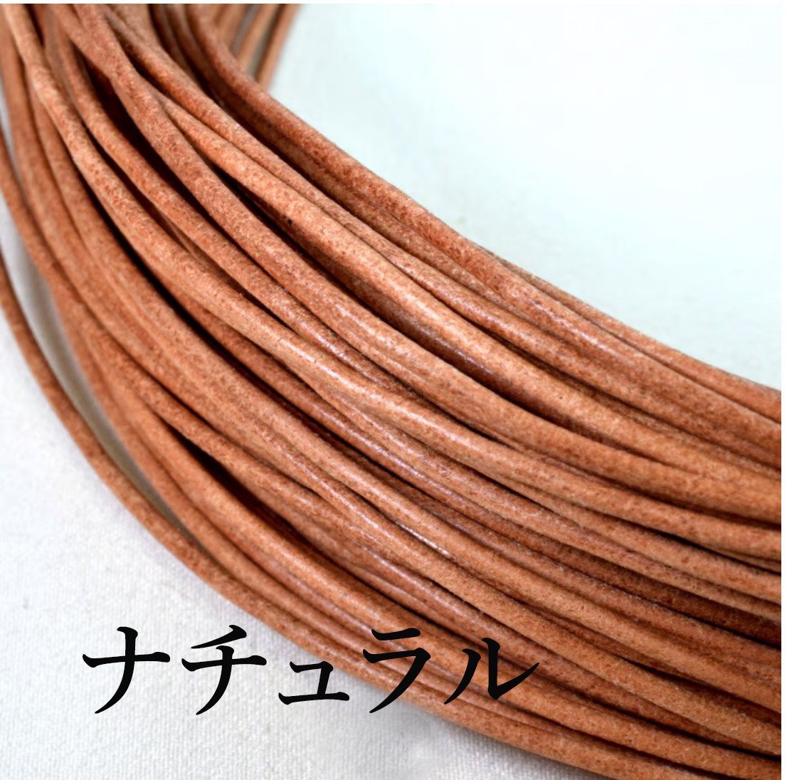 鹿革紐3ミリ、2ミリ、アソートネック28本、朱赤色約ビーズ2種各200粒 fit=scale-down,w=1200