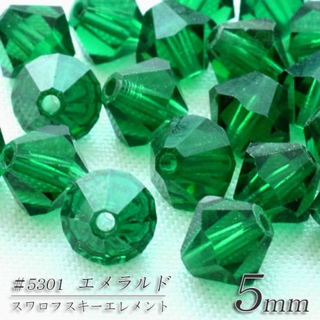 旧スワロフスキー社製 コマ ５mm　２０個