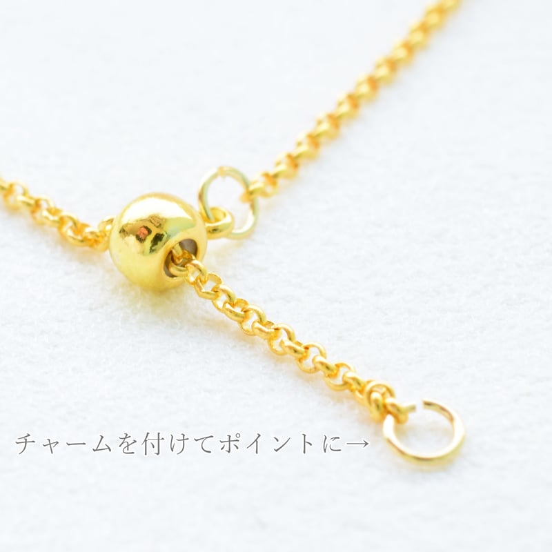 全2色】スライドボールチェーンリング 8㎝ 5本セット | beads lot 全2色】スライドボールチェーンリング 8㎝ 5本セット | beads lot