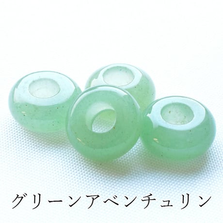【全7種類】ドーナツ(小) 4個入 天然石 大穴ビーズ 約10.5mm 穴約4mm パワーストーン