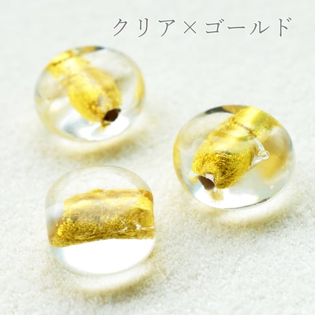 【全３色】チェコ製 ガラスビーズ　ルナ ８mm２個
