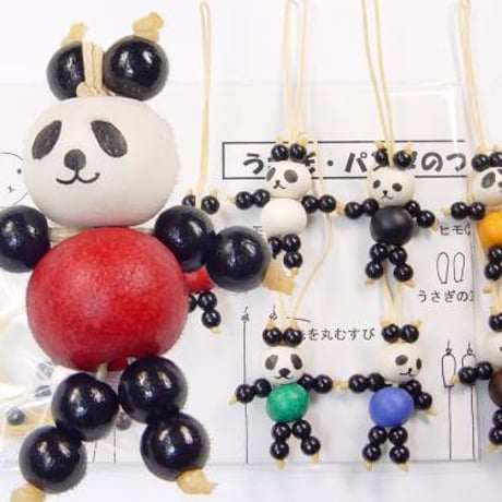 【全７色】パンダキット　１セット