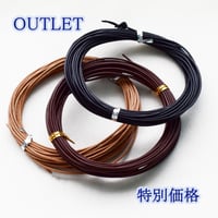 アウトレット 特別価格 鹿革ヒモ ナチュラル 2mm