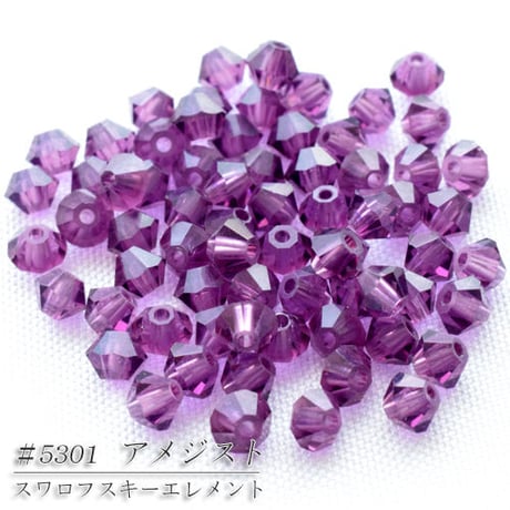 旧スワロフスキー社製 コマ ３mm  暖色系　３０個