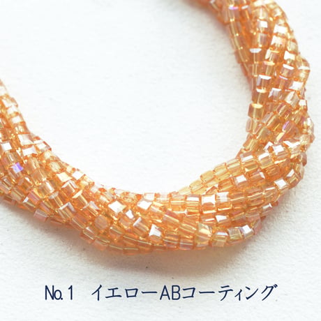 【全5色】ガラスビーズ キューブ面カット 4×4mm