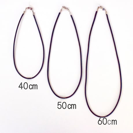 【全３色・3サイズ】革ヒモチョーカー 3mm  1本