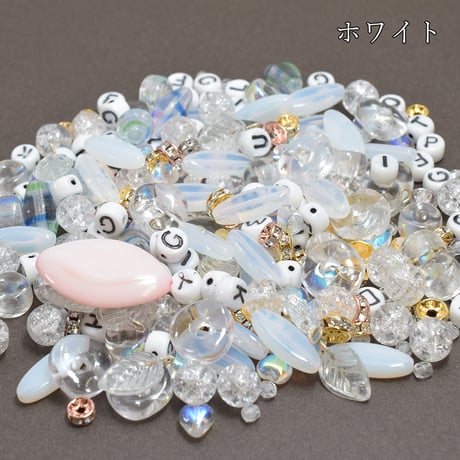 【全10色】　MIXパックビーズ　90ｇ