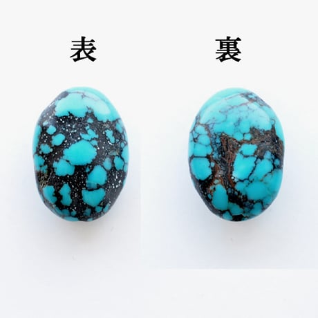 CATEGORY ターコイズ(トルコ石) | beads lot CATEGORY ターコイズ(トルコ石) | beads lot
