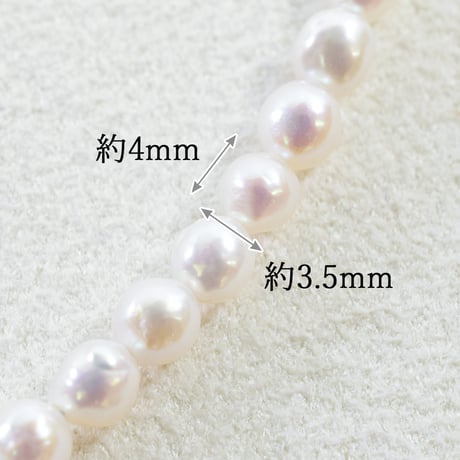 淡水パール エッグ 4mm 【40cm】