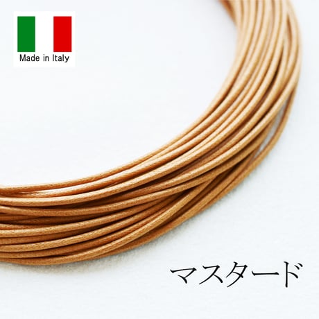 【全10色】イタリア製 綿ヒモ 1.3mm 10m