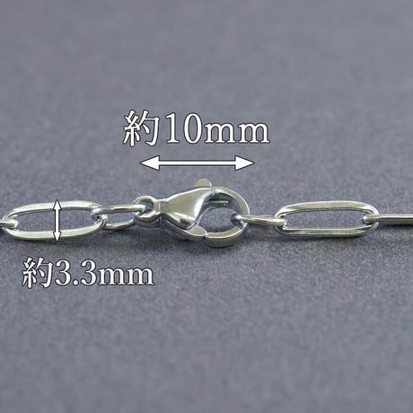 ステンレスチェーン No.25　約60cm【3本セット】