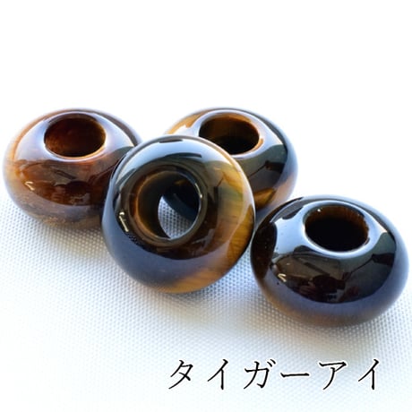 【全7種類】ドーナツ(大) 2個入 天然石 大穴ビーズ 約14mm 穴約5.5mm パワーストーン