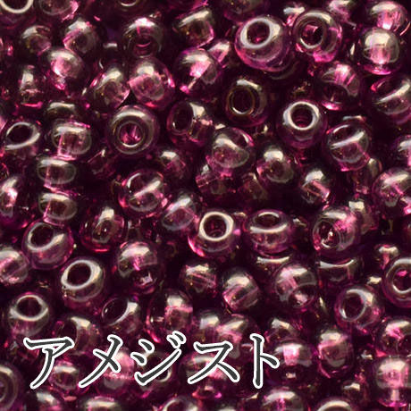 【全14色】ピッコロビーズ クリアカラー　30g