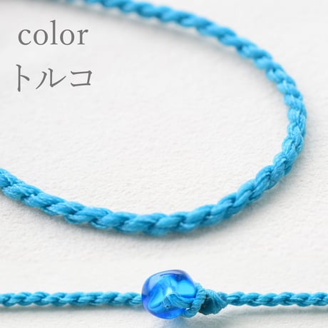 イタリアンブレイドコードネックレス3mm 75cm(長さ調節可能)【寒色系】1本