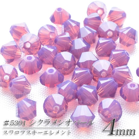 旧スワロフスキー社製 コマ ４mm　３０個