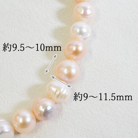 淡水パール マルチ ラウンド 約9.5～10mm 【36cm】