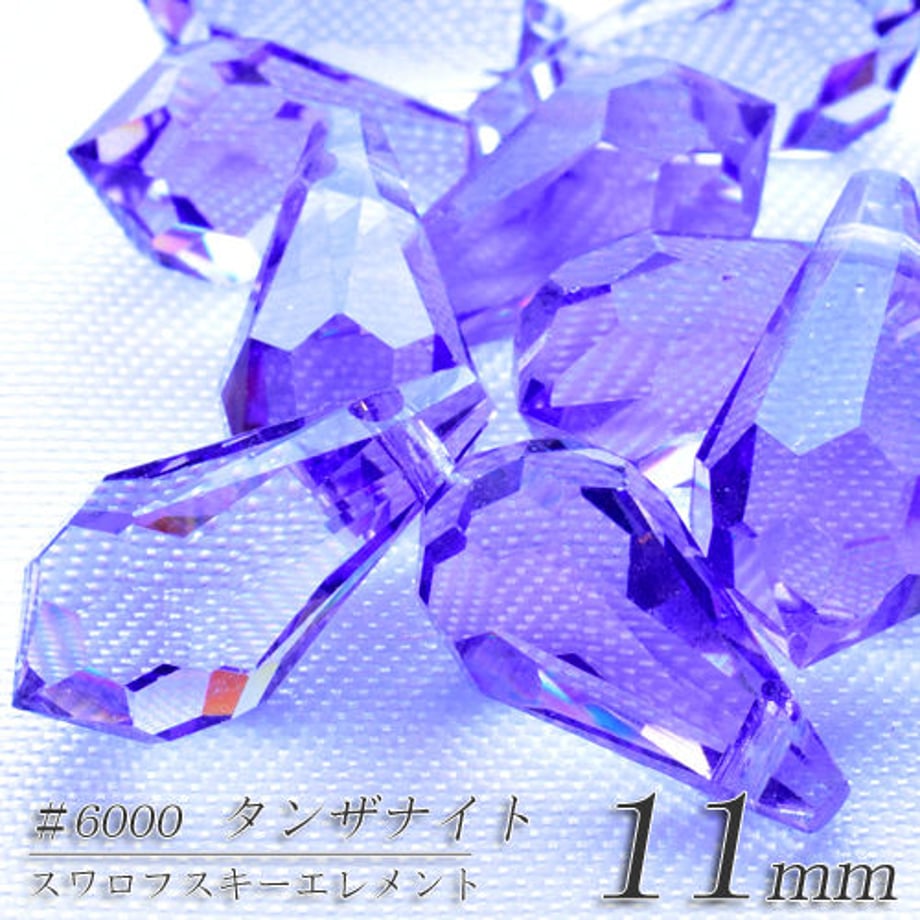 5db044975e510e2e96e826e3