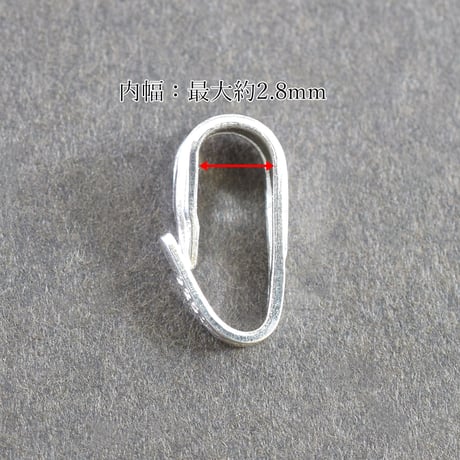 SILVER925　バチカン　2.8mm幅　【5個入り】