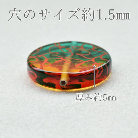 ムジカビーズ【レゲェ】1個