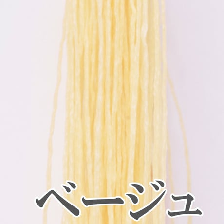 【全8色】ロウビキヒモ 極細タイプ 0.4㎜×20m