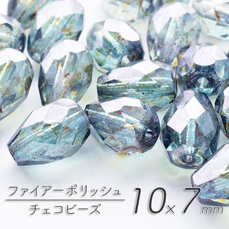 【全４色】ドロップカット 10×7mm　20個