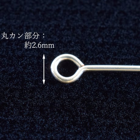 K14GF 9ピン　38mm【10本】
