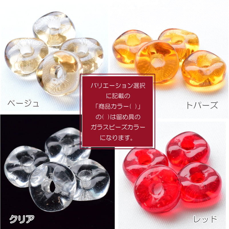 イタリアンブレイドコードネックレス3mm 75cm(長さ調節可能)【暖色系