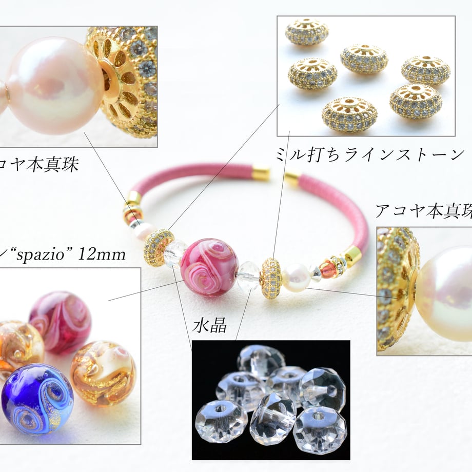 607cdf3d1e746b07500aa63a