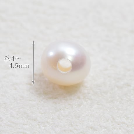 淡水パール　ホワイト　エッグ　4～4.5mm　穴1.5mm　【1個】