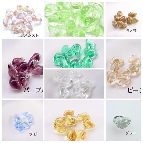 【全１０色】ベネチアン エスカルゴ　３０個"