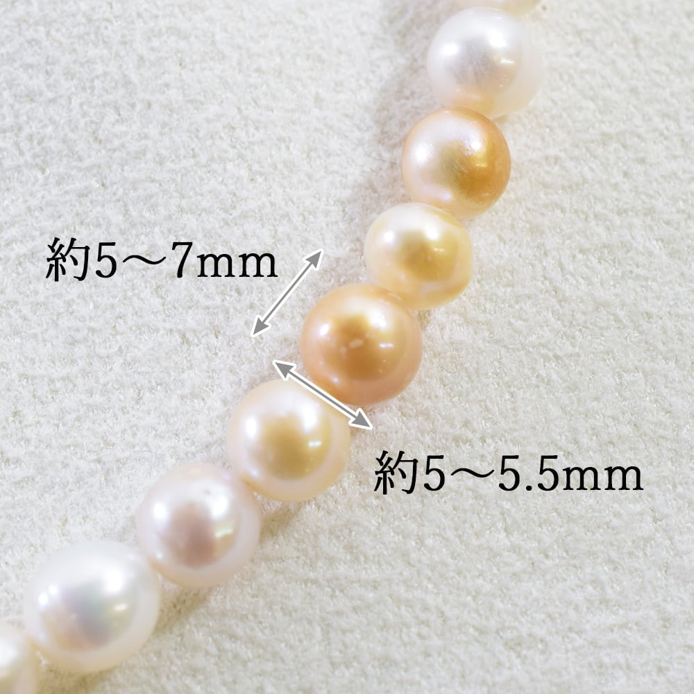 淡水パール マルチ 5～7mm 【40cm】 | beads lot
